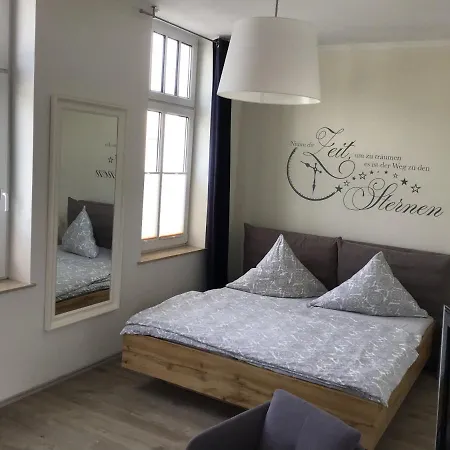 شقة Appartementhaus Warnemuende *